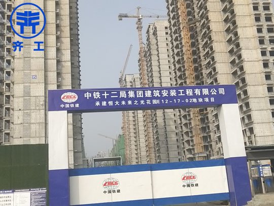巖棉板價(jià)格多少錢一平方 巖棉板價(jià)格多少錢一平方