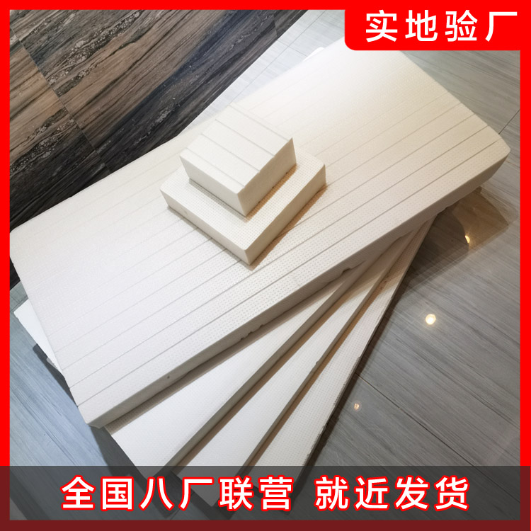 擠塑板都有哪些區(qū)別？